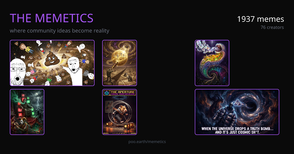 THE MEMETICS | POO